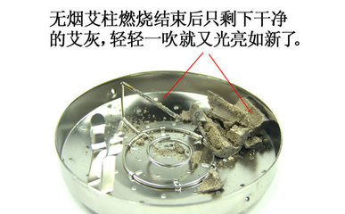 保健器具配件-廠家批發/無煙艾柱/艾絨柱/艾段 廠家直供艾灸產品 (30個裝)