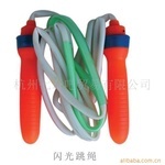 跳繩 保健器具配件中的活力之源，阿里巴巴一站式采購指南